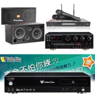 【金嗓】4TB點歌機+擴大機+無線麥克風+懸吊式喇叭(CPX-900 R3+AK-7+SR-889PRO+KARABAR KB-2346DP/PRO)