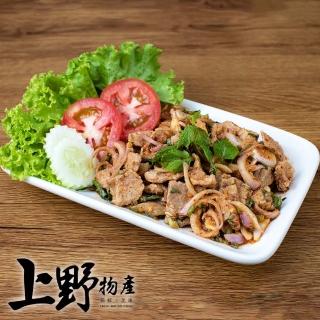 【上野物產 中秋烤肉】台灣豬 黑胡椒醬里肌燒肉片 x4盒(300g±10%/盒 豬肉 烤肉 烤肉組 燒烤 中秋 燒肉)