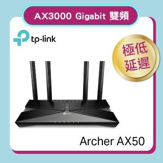 【Google音箱組】TP-Link Archer AX50 AX3000 wifi 6路由器+Google Nest Mini智慧音箱