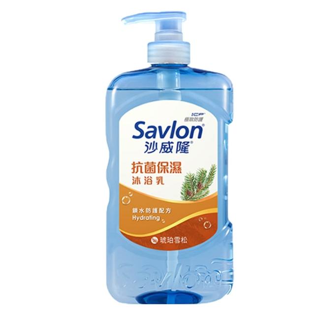 【Savlon 沙威隆】抗菌保濕沐浴乳 任選850g-白茶/洋甘菊/海洋/茶樹/蘆薈(沐浴乳/沐浴/身體清潔/官方直營)