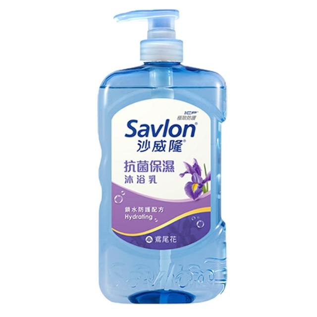 【Savlon 沙威隆】抗菌保濕沐浴乳 任選850g-白茶/洋甘菊/海洋/茶樹/蘆薈(沐浴乳/沐浴/身體清潔/官方直營)
