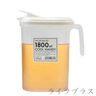 日本製冷溫兩用冷水壺-1.8L-白色(3入組)