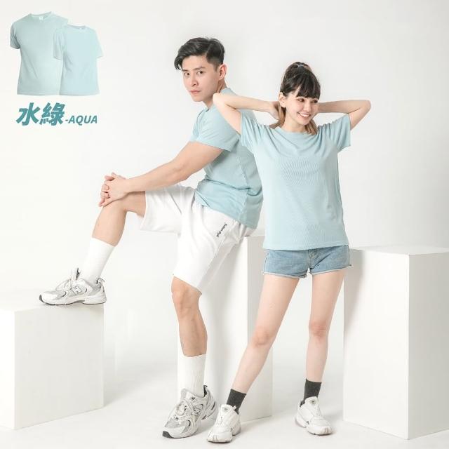 【MI MI LEO】大尺碼 台灣製速乾吸排機能T恤(#短袖#3L5L#吸濕排汗衣#透氣#超舒適#寬鬆加大)
