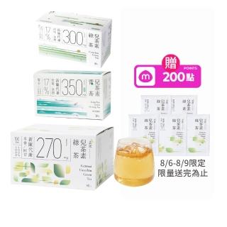 【發現茶】兒茶素綠茶5盒任選