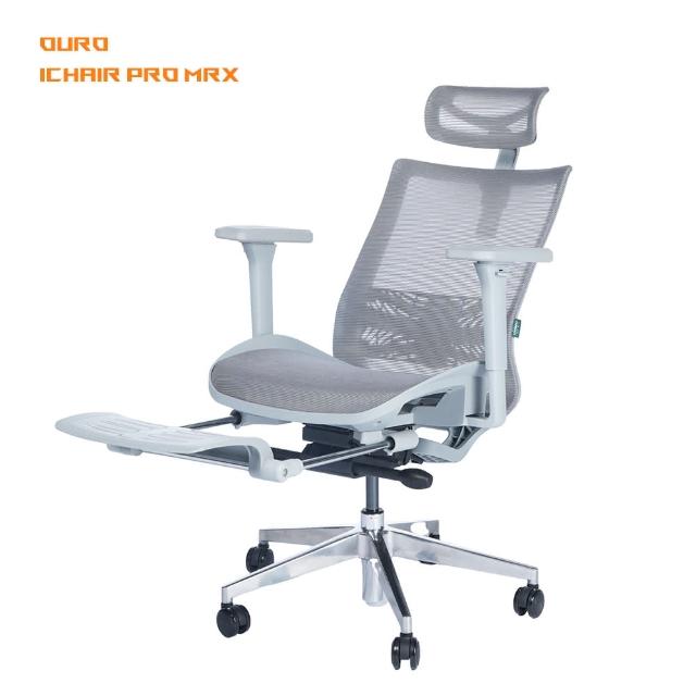 【OURO ERGONOMIC】iChair Pro Max 承接身體重 釋放緊繃心 坐姿對專注回來了 人體工學椅 電腦椅 辦公椅