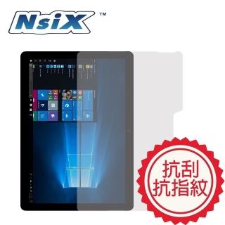 【Nsix】晶亮抗刮易潔保護貼 Surface Go 3 10.5 吋