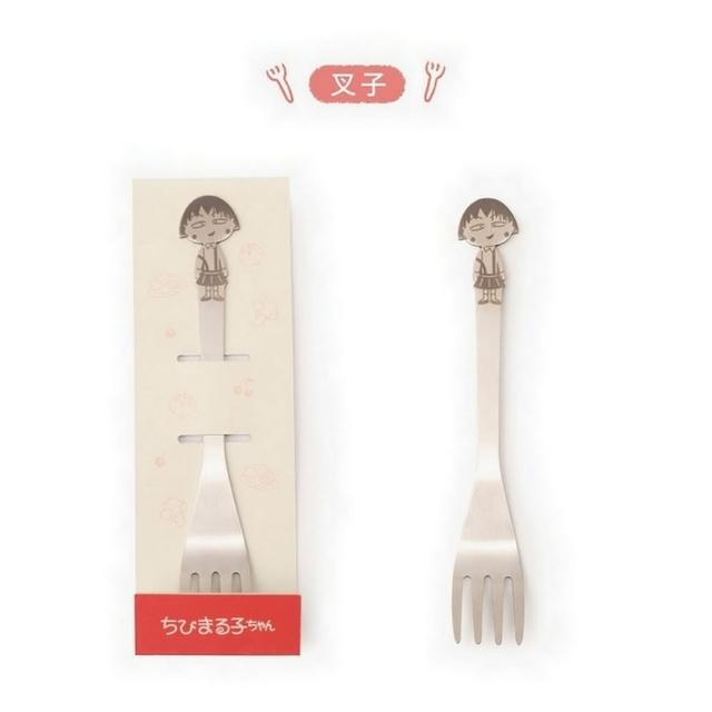 【櫻桃小丸子】不鏽鋼叉匙(304不銹鋼湯匙叉子 立體造型環保餐具)