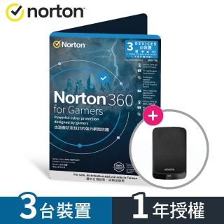 【2TB行動硬碟組】Norton 諾頓 360電競版-3台裝置1年+ADATA 威剛 HV320 2TB行動硬碟