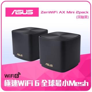 【2T行動硬碟組】ASUS 華碩 (2入)ZenWiFi Mini XD4 雙入組 AX1800路由器 分享器+ADATA 威剛 HV320 2T硬碟