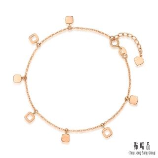 【點睛品】全18K 舞動精靈 18K玫瑰金手鍊