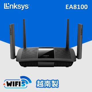 【Linksys】EA8100 WiFi 5 AC2600 雙頻 路由器/分享器(EA8100-AH)