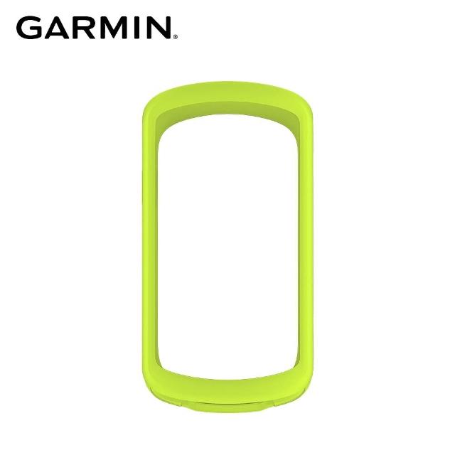 【GARMIN】Edge 1040 果凍套