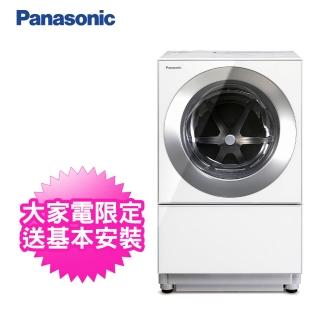 【Panasonic 國際牌】10.5公斤日製洗脫烘滾筒洗衣機(NA-D106X3)