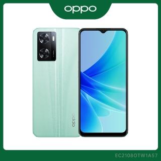 【OPPO】OPPO A57 大電量5000mAh手機 4G+64G(亮綠)