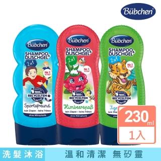 【Bubchen 貝臣】三款任選_洗髮沐浴乳230ml(覆盆子/福虎/運動足球)