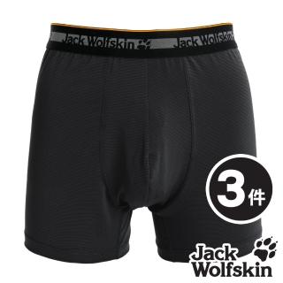 【Jack wolfskin 飛狼】男 抗菌銅纖維排汗內褲 四角褲(黑)