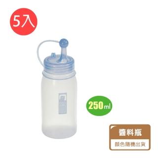 【佳斯捷】醬料瓶320ml 5入(醬料瓶 果醬瓶)