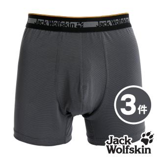【Jack wolfskin 飛狼】男 抗菌銅纖維排汗內褲 四角褲(灰)