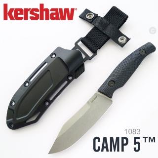 【kershaw】CAMP 5☆ 直刀(1083)