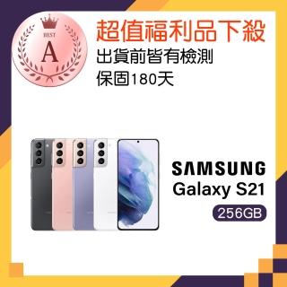 【SAMSUNG 三星】A級福利品 Galaxy S21(8G/256G)