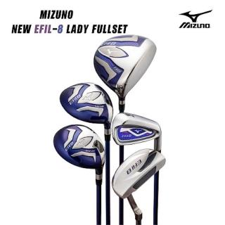 【MIZUNO 美津濃】MIZUNO GOLF EFIL8 女用 全套高爾夫球具組(最新款 初學者首選)