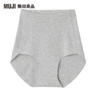 【MUJI 無印良品】女棉混全面無縫線高腰內褲(共5色)