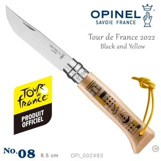 【OPINEL】No.08 Tour de France 2022環法自由車賽-Black and Yellow(#OPI 002493)