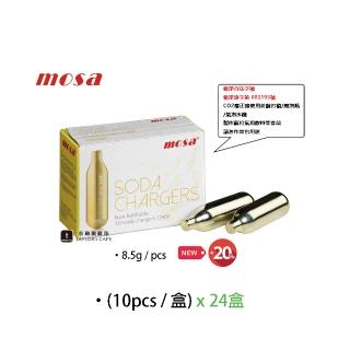 【MOSA】蘇打氣泡水機專用 ― CO2 氣彈、氣瓶、小鋼瓶 - 10入 x 24盒(SODA / CO2)