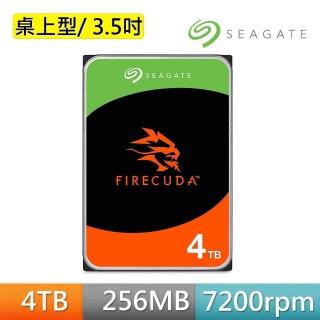 【SEAGATE 希捷】FireCuda 4TB 3.5吋 7200轉 SATAⅢ 桌上型硬碟(ST4000DX005)