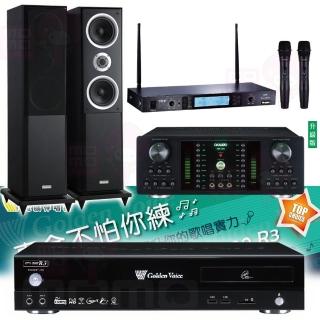 【金嗓】4TB點歌機+擴大機+無線麥克風+落地喇叭(CPX-900 R3+DB-7AN+TR-5600+Polestar W-260)