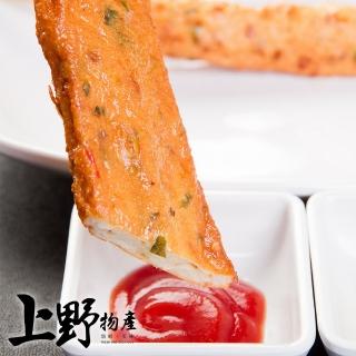 【上野物產】東港包蛋旗魚黑輪 x6包(460g±10%/10條/包)