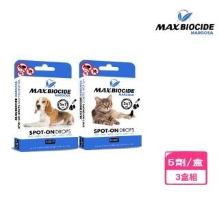 【NBP】新型苦楝精油驅蝨滴劑-5劑（1ml）/盒*3盒組（44-3115/44-3116）(寵物驅蟲)