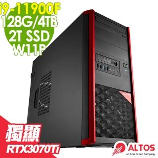 【Acer 宏碁】Altos P10F7 水冷工作站 i9-11900F/128G/2TSSD+4TB/RTX3070Ti 8G/500W/W11P(i9-10900F 水冷)