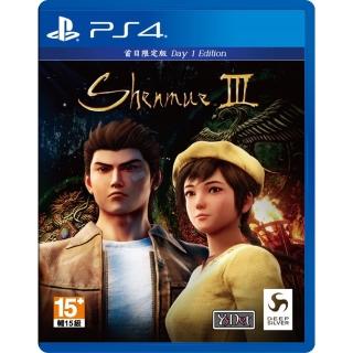 【SONY 索尼】PS4 莎木 3(台灣公司貨-中文版)