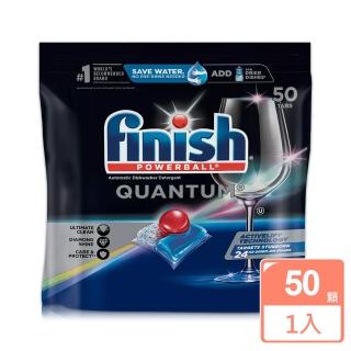 【FINISH】強效洗碗錠QUANTUM 極效潔淨50入(洗碗機專用)