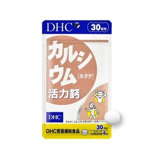 【DHC】活力鈣30日份(120粒/入 鈣 骨骼強健 強固靈活)