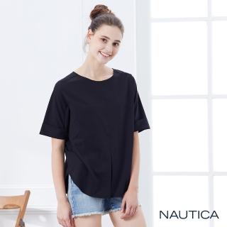 【NAUTICA】女裝輕薄素面打褶修身五分袖上衣(黑)