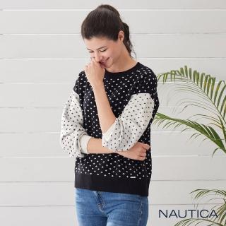 【NAUTICA】女裝滿版十字圖騰長袖針織衫(黑)