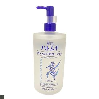 【KUM 熊野】麗白薏仁 保濕卸妝水 500ml(日本原裝)