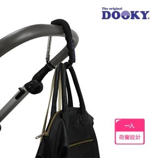 【DOOKY 魔法斗篷】萬用推車掛勾