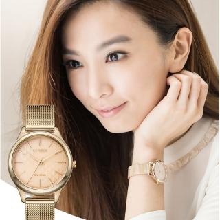 【CITIZEN 星辰】Eco-Drive 米蘭時尚光動能女錶(EM0503-83X)