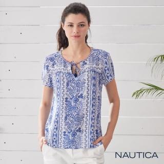 【NAUTICA】女裝飄逸圖騰短袖上衣(藍)