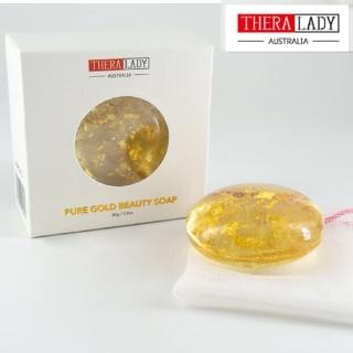 【THERA LADY】澳洲Thera lady 24K金箔除蟎/黃金潔面皂80g