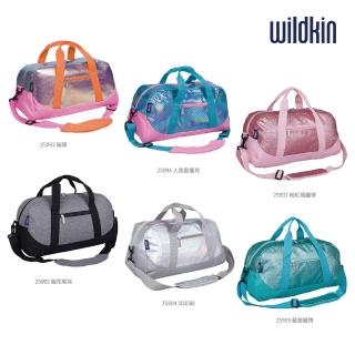 【Wildkin】水手旅行袋(25系列)