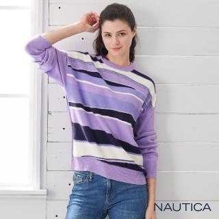 【NAUTICA】女裝時尚造型條紋長袖針織衫(紫色)