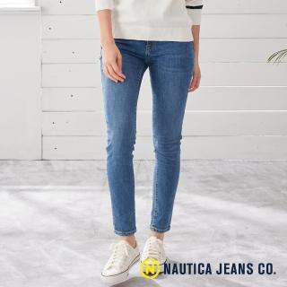 【NAUTICA】女裝中腰彈性貼身牛仔長褲(藍色)