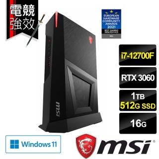 【MSI 微星】Trident 3 12TC-006TW 12代輕巧電競桌機(i7-12700F/16G/1T+512G SSD/RTX3060-12G/W11)