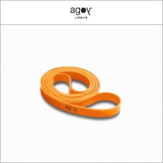 【agoy】Resistance Loop Band 阻力帶 3.5-5kg