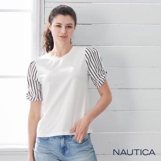 【NAUTICA】女裝拼接條紋綁帶五分袖T恤(白色)