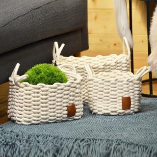 【YU Living 信歐傢居】北歐風純棉編織置物籃三件組 收納籃 儲物籃(大+中+小/三件組/2色)
